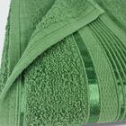 Jogo De Toalha Banho Gigante 4 Peças Egito 100% Algodão Verde