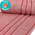 Jogo De Toalhas 4 Peças Banhão + Rosto Algodão Classic Emcomp