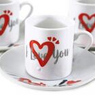 Jogo De Xícaras Em Cerâmica Sevilha 12 Peças 80ml - Wellhome