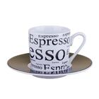 Jogo De Xícaras Para Café Em Porcelana Hauskraft Espresso 6 P