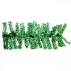 Jogo Festão Aramado Verde 2m X 20cm 120 Galhos 4 Peças Total