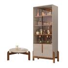 Jogo Mesa De Centro E Cristaleira Mônaco Off White/cedro