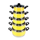 Jogo Panelas Alumínio Amarelo Tampa De Vidro 5 Peças - Amarelo