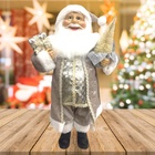 Jogo Papai Noel Casaco Cinza Perolado Luxo Pequeno E Médio -