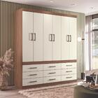 Jogo Para Quarto De Casal Completo Columbia Jatobá Areia