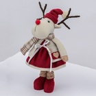 Jogo Rena Pelúcia De Natal Premium Casal Jardineira 30cm 2 Un