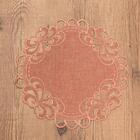 Jogo Sousplat 2 Peças Rechilie Coral 38 Cm Diâmetro Argivai