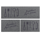 Jogo Tapete Cozinha Chumbo Algodão Antiderrapante 3 Peças Poe