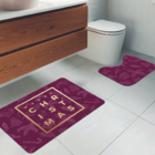 Jogo Tapetes De Natal Para Banheiro 2 Peças Merry Christmas P