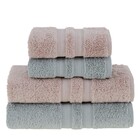 Jogo Toalha Banho E Rosto Algodão Egípcio 4 Peças Buddemeyer