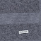 Jogo Toalhas Banho Buddemeyer 5p Frape Cinza 1814