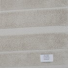 Jogo Toalhas Banho Buddemeyer 5p Vision Dual Air Bege