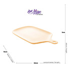 Jogo Travessas Bon Gourmet Nórdica 26x16x2cm 2 Peças Amarelo