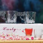 Jogo Xicara Caneca De Vidro 6 Peças