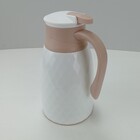 Khenze Garrafa Térmica 25x16x13cm 1l Plástico Branco Ampola V