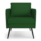 Kit 01 Namoradeira 02 Lugares E 02 Poltronas Mari Veludo Luxo