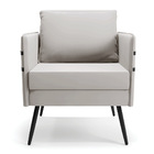 Kit 01 Namoradeira 02 Lugares E 02 Poltronas Mari Veludo Pés