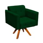 Kit 01 Namoradeira E 01 Poltrona Giratória Elisa Suede Base M