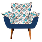 Kit 01 Namoradeira E 01 Poltrona Opala D33 Pés Palito Castanh