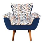 Kit 01 Namoradeira E 01 Poltrona Opala D87 E Suede Pés Palito