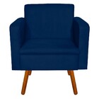 Kit 01 Namoradeira E 02 Poltrona Emilia Suede Pés Palito Cast