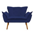 Kit 01 Namoradeira E 02 Poltronas Opala Corino Pés Palito Cas