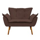 Kit 01 Namoradeira Opala Com 01 Poltrona Opala E 01 Puff Opal