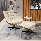 Kit 01 Poltrona E 01 Puff Giratório Costela Suede Bege Base M