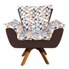 Kit 01 Poltrona E 01 Puff Opala Giratório D87 Com Suede Base