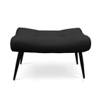 Kit 01 Poltrona E 01 Puff Sher Suede Preto Pés Palito De Ferr