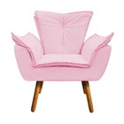 Kit 01 Poltrona Opala Com 01 Puff Opala Corino Pés Palito Cas