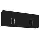 Kit 02 Armários Aéreo De Parede Cozinha 150cm 4 Portas Preto