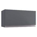 Kit 02 Armários Aéreo Geladeira Cozinha Andréia 60cm 01 Porta