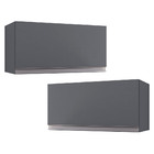 Kit 02 Armários Aéreo Geladeira Cozinha Andréia 60cm 01 Porta