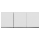 Kit 02 Armários De Cozinha Aéreo Andréia 120cm 3 Portas Branc