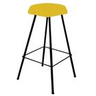 Kit 02 Banqueta Alta Lari Eiffel Preto Amarelo