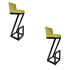 Kit 02 Banqueta Alta Z Base De Ferro Suede Amarelo - D'classe