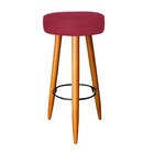 Kit 02 Banqueta Rubi Pés Madeira Suede Bordo