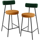 Kit 02 Banquetas Baixa Cozinha Sala Jantar Bancada Milão L02