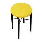 Kit 02 Banquetas Baixa Manu Suede - Amarelo