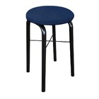 Kit 02 Banquetas Baixa Manu Suede D'rossi - Azul Marinho