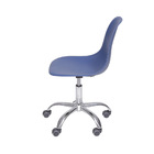 Kit 02 Cadeiras Boxbit Dkr Eames Polipropileno Azul Marinho B