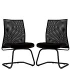 Kit 02 Cadeiras De Escritório Fixa Executiva Ergonômica Liss