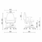 Kit 02 Cadeiras De Escritório Giratória Executiva Ergonômica