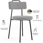 Kit 02 Cadeiras Decorativas Estofada Para Sala De Jantar Barc