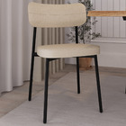 Kit 02 Cadeiras Estofada Para Sala De Jantar Astrid Preto C01