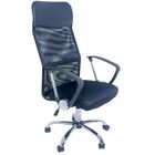 Kit 02 Cadeiras Giratórias Para Escritório Excellence Office