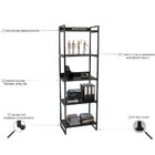 Kit 02 Estantes Com 5 Prateleiras Escritório Estilo Industria