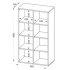 Kit 02 Estantes Multiuso Com 08 Nichos Clean A02 150x90 Cm Br