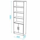 Kit 02 Livreiros Estante Painel 02 Portas Tito B03 Branco - L